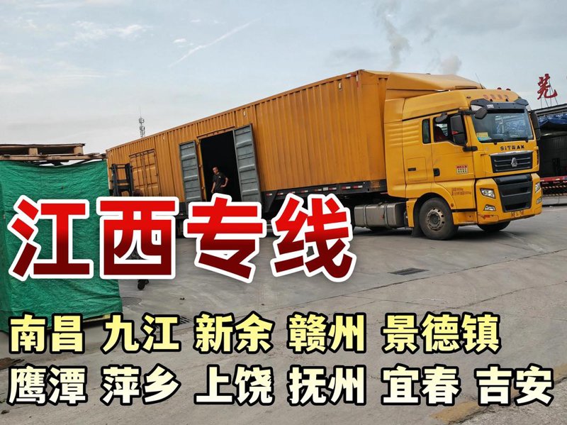 饮料酒水批发行业的新趋势